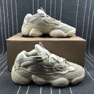 adidas Yeezy Boost 500 “Bone Beige”