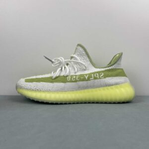 adidas Yeezy Boost 350 V2 “Marsh”: imagen 2