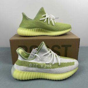 adidas Yeezy Boost 350 V2 “Marsh”